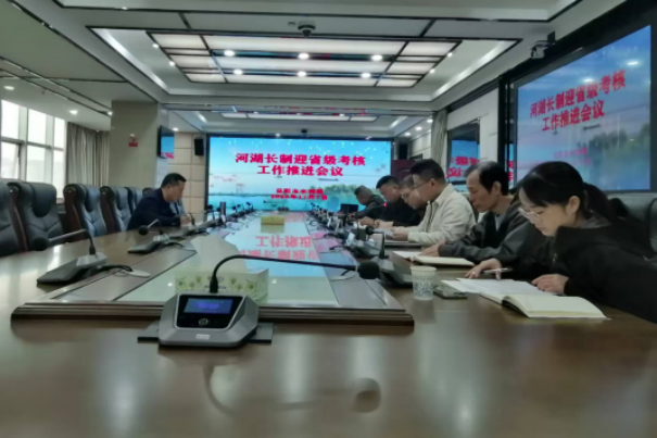 ˮٿӺӭʡ˹ƽ  ѹʵȫ̹