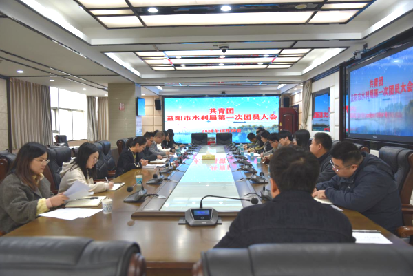 ������������ˮ���ֵ�һ����Ա���ɹ��ٿ�