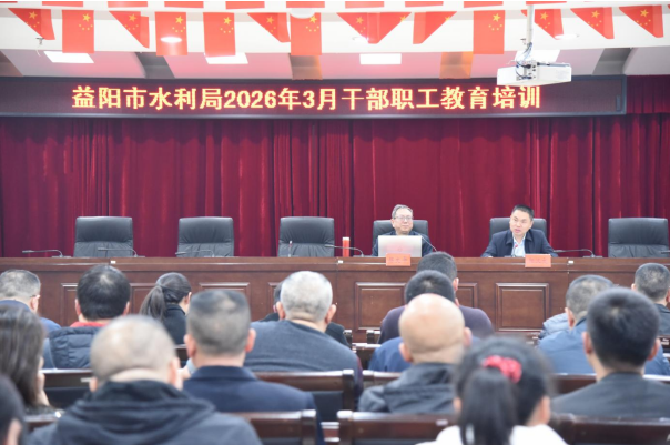 ��ˮΪý ��ˮ����